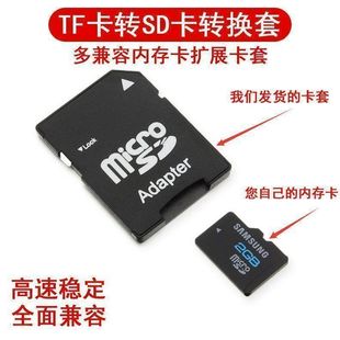 TF�DSD�������C�ȴ濨�D���׸��ٴ惦����܇�d������С�����m����