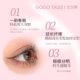 gogotales/Gogo Dance Holding Makeup Eyelash Base Cream Slim Long Curly Stereo Thick Small Silver Stick Mascara