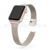 Applicable to Apple Xiaoman waistband new iWatch7/6/SE split band strap a slim Milan strap