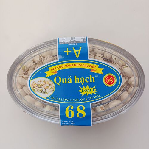 Daily Nut Salted Roasted Happy Almonds Dry Nuts Snack Box Packaging Vietnam Specialty Snacks Wholesale and Distribution