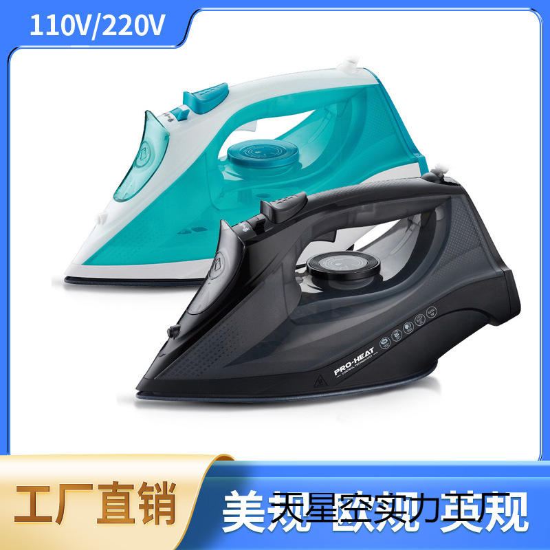 Cross-Border European and British Household Steam Irons, Handheld Hanging Irons, Portable Powerful Steam Electric Irons