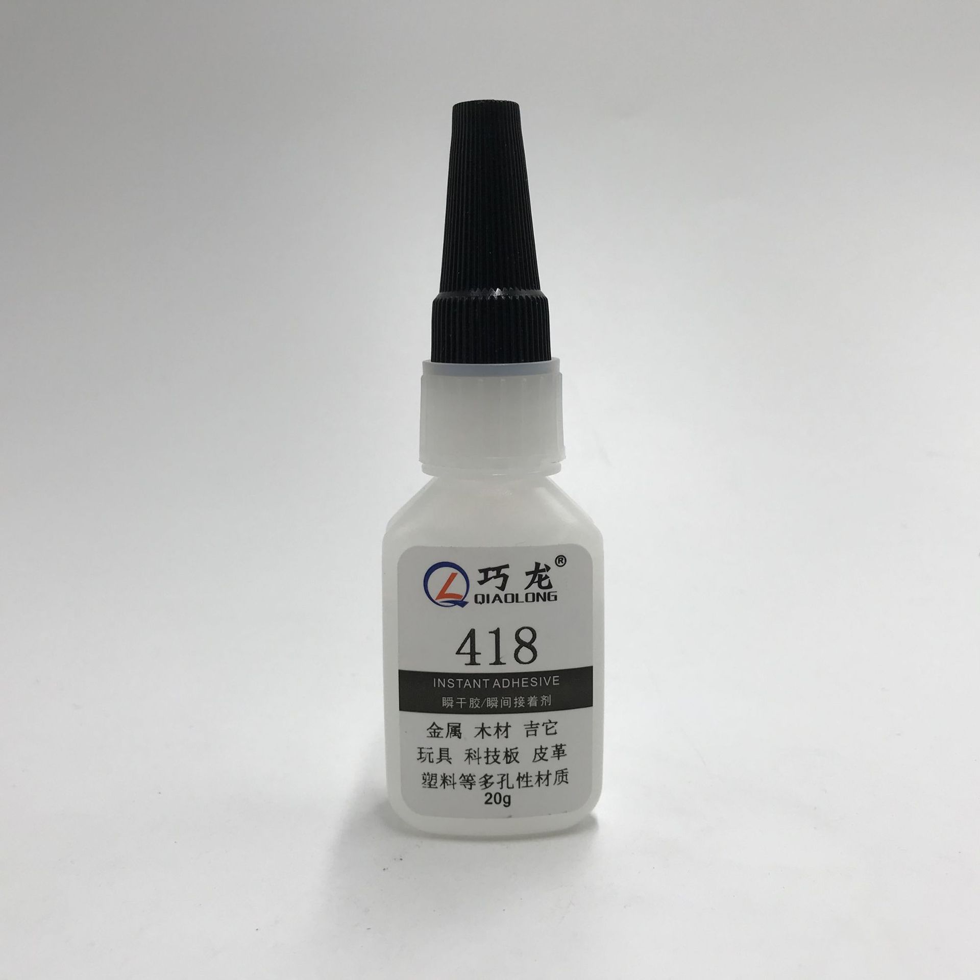 厂家直供巧龙418胶水 木材/橡胶/塑料/皮革/金属 中粘度