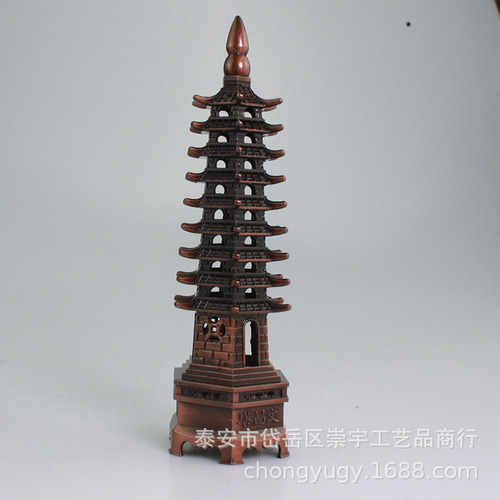 Alloy Wenchang Tower Seiko Nine-story Wenchang Tower Thirteen-story Wenchang Tower Gifts Crafts Ornaments
