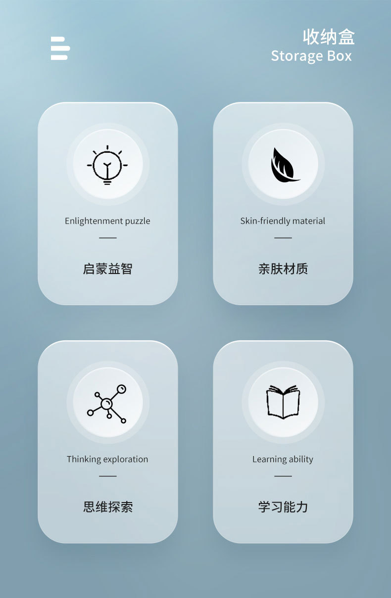 详情 (2)