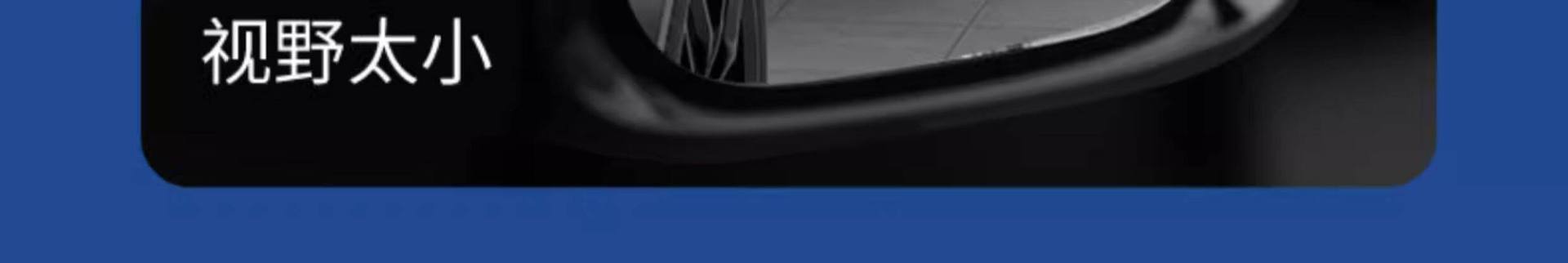 Car Front and Rear Wheel Blind Spot Mirror 360 Degree Auxiliary Mirror