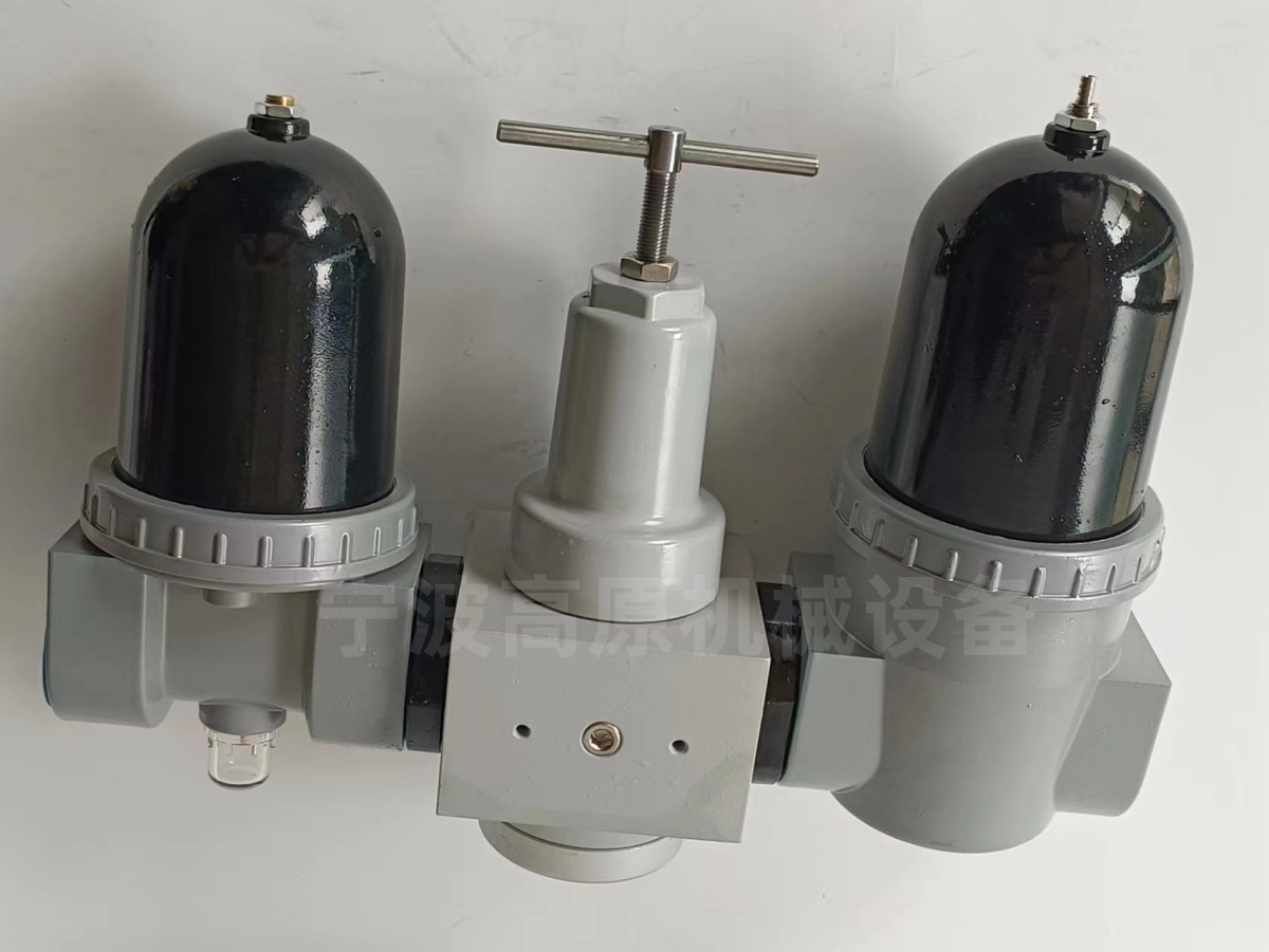 油水分离器三联件/QFLJWB-L40 气动三联件 金属水杯QSL-50 QTY-50