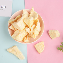 ����ˮ�����ɹ��ܹ����e��ʳ����ʳƷ����ը�Ǻ��ˮ��Ƭ���o����