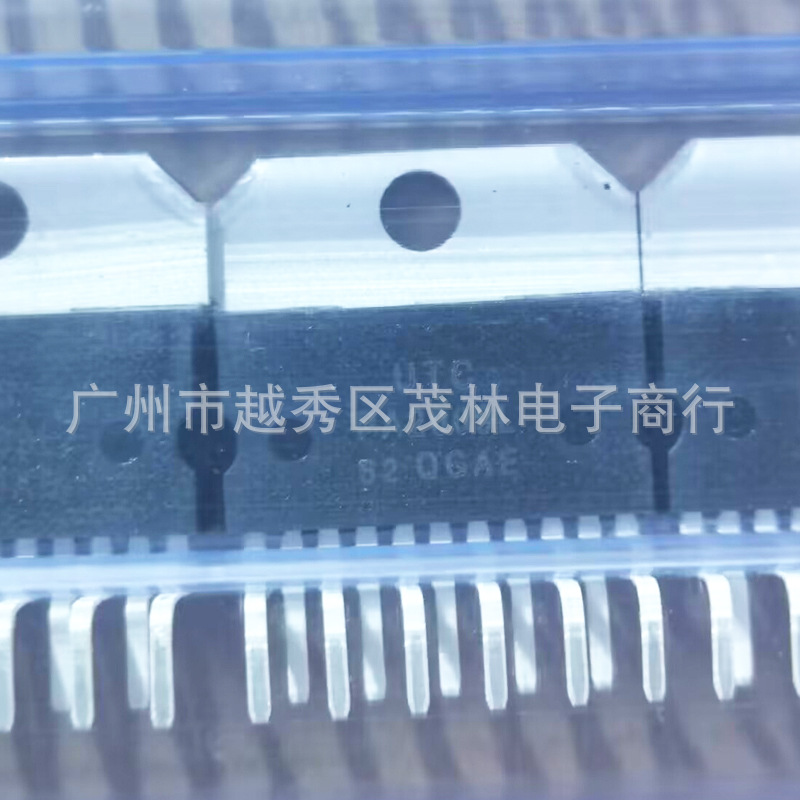 现货音频功率放大器PA2009 UTC2009双通道立体声功放车载音响功放