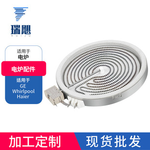 WB30T10145 5.5in��ՠtȡů���l��P�l��z ���U�t�P �έh�Ĳ�