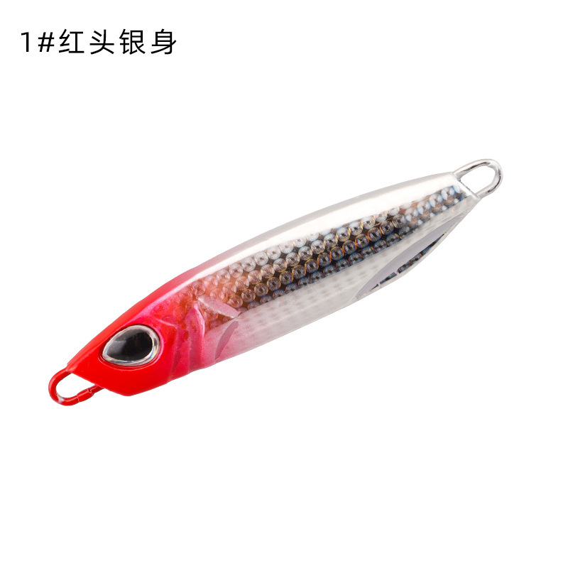ルアー釣り用鉛製魚餌 10g15g20g25g40g ロングデュオ鉄板ベアプレートフック付き シャバチ・バス釣り用沈水餌|undefined