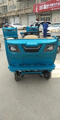 四轮底盘三轮车底盘花车底盘旅游景区底盘车架设计