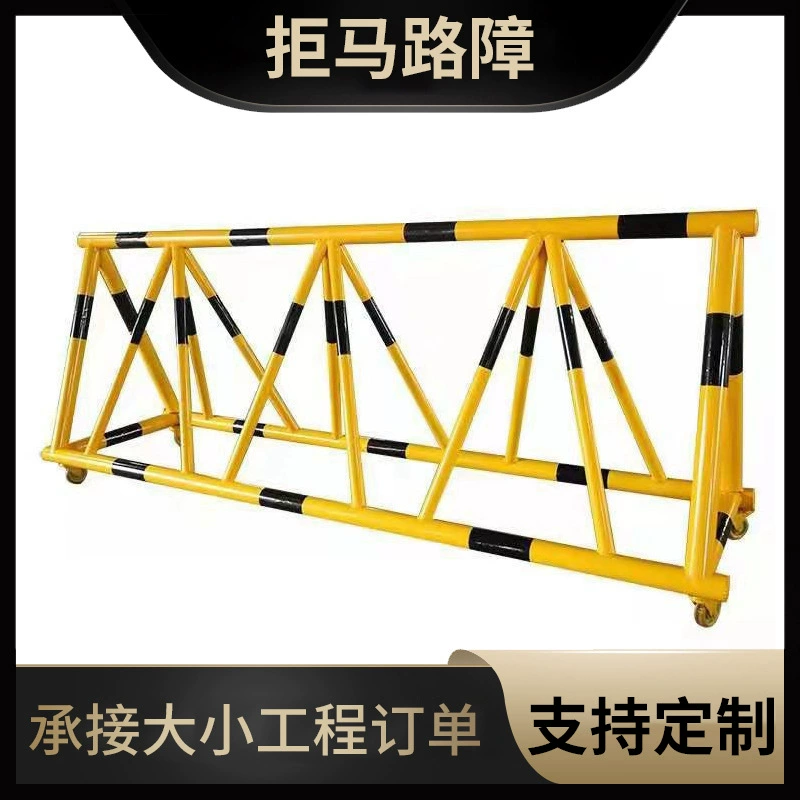 Лошадь-Отвергая баррикады Подвижный Школьный Вход Барьер Ограждение Безопасность Защита для детского сада АЗС Ограждение