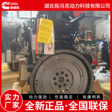 С��pc360�ڙC�l�әC ����˹���ԭС��SAA6D114�l�әC