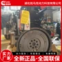 小松康明斯saa6d114pc360发动机