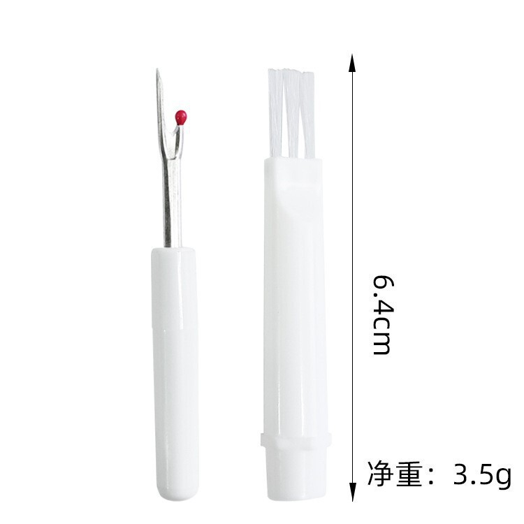 塑料柄大小号拆线刀拆线器十字绣快速挑线器 家居手工缝纫割线器|undefined