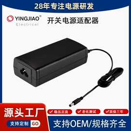 适配器;LED电源;线性电源