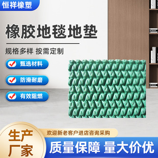 ���z��̺�؉|������ȼ�o���l��ܛ�|�S�ҹ����o�ϰ�ȫ�p��؉|