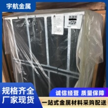 6061铝合金工字铝6063工字铝125*250*125*12卡槽导轨硬质H型铝材