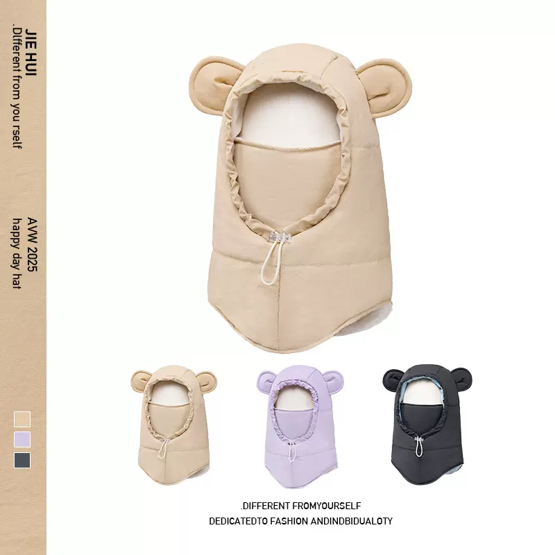 新款儿童帽子秋冬季男童女孩围巾一体防风帽宝宝套头护耳保暖防泼