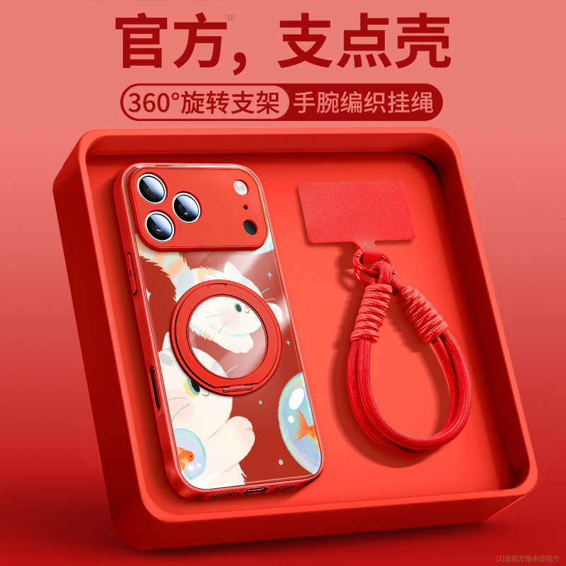 Suitable for Apple 17Pro Mobile Phone Case, New Iphone16 Super Popular Female Model 15Promax Series 14 Good-Looking 13Pro