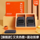 other product image