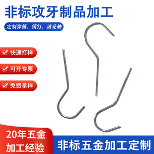 ���ǘ�5.2���F�懒��h�¼��h���F�����͹�����Ʒ�ӹ�