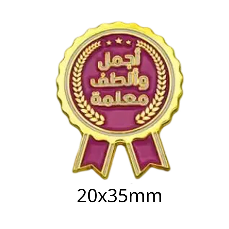 132015-스타일 15