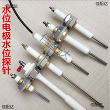 ��¯ˮλ��ˮλ̽��̽ͷ��ˮλ��Ӧ�����������������������һ