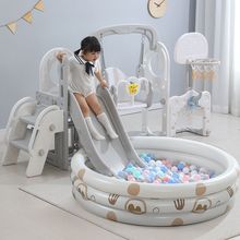 滑滑梯儿童室内家用2至8岁宝宝滑梯秋千二合一家庭多功能小型组合