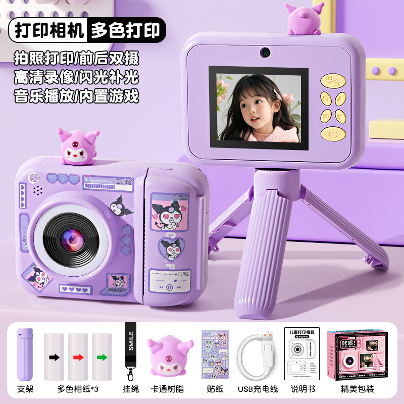 工場直販子供用ポラロイド印刷可能なカラーカメラ写真とビデオおもちゃ高精細デュアルカメラ男性|undefined