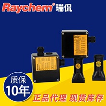 （瑞侃）防爆单回路电源接线盒JBS-100-(L)-E
