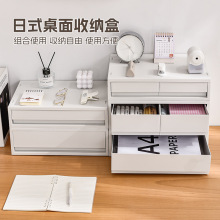 ��ʽ�����ռ{�л��yƷ�ļ��ռ{�����s���ռ{����ӷָ���m���