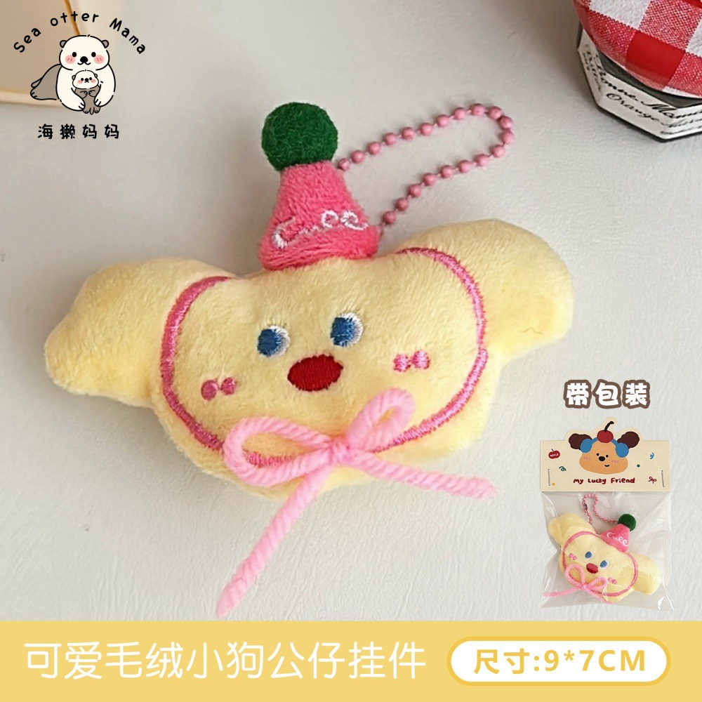Tengyi original lindo muñeco de peluche colgante broche creativo divertido colgante niña mochila divertido colgante al por mayor