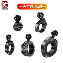 һӢ�����^܇��UTV ATV�֙C֧�܈A�̶ܹ�����25mm���^�m��RAM���