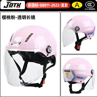 Head Circumference, Suitable for Men and Motosiklet kaskı (dəbilqə) - summer-cherry-pink-ribbon-transparent-long-mirror