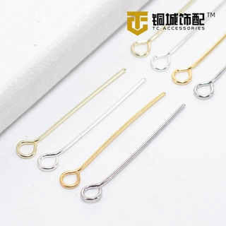 14K铜镀真金18K基础连接9字针保色九针diy手工耳饰品耳环配件材料