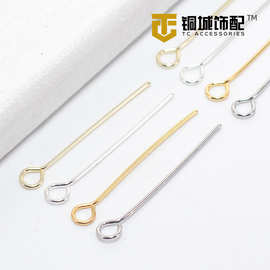 14K铜镀真金18K基础连接9字针保色九针diy手工耳饰品耳环配件材料