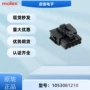 molex优势连接器