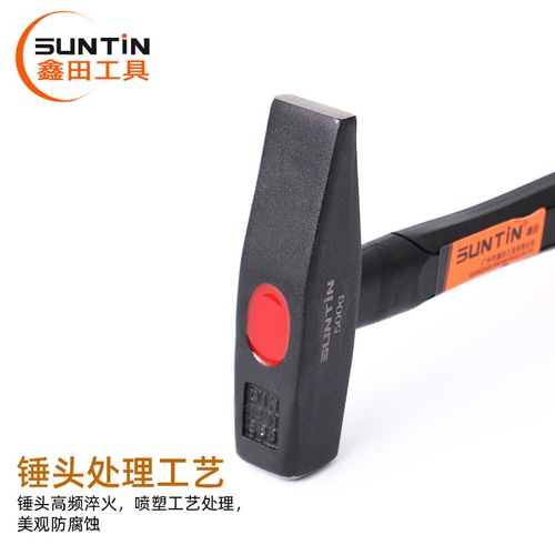 Xintian forging fitter's hammer wire trough installation hammer mechanical hammer 200/300/500g fiber handle fitter's hammer