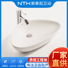 家用浴室柜台上盆卫生间石材洗手台盆卫浴厂家批发三角陶瓷洗手盆