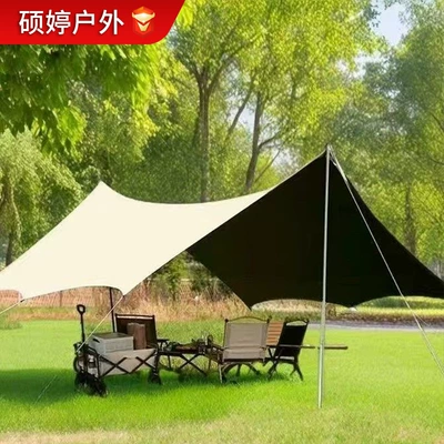 Black Vinyl Butterfly-Shaped Extra-Large Thickened Tent for Outdoor Camping, Windproof, Waterproof, Sunshade Canopy