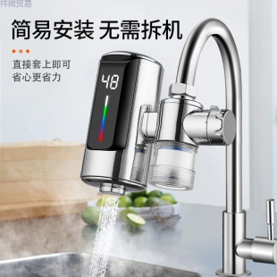 ����늟�ˮ���^����ʽ���ٟ�ˮ���^ˮ����ԡ�N�������@��һ������