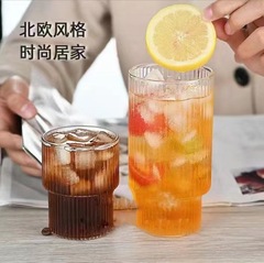 Insシンプル縦紋透明グラスストライプ中節耐高温プレゼントカップカップコーヒーカップジュースカップ