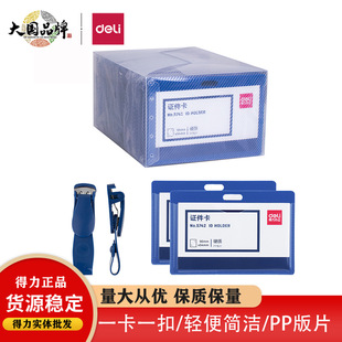 ����5742�Mʽ�������C������PP�T���ƹ������T�����F���׎��A��