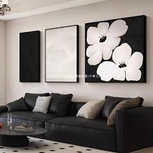 黑白客厅三联装饰画组合沙发后墙壁挂画2024新款背景墙艺术画壁画