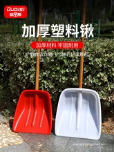 �Ӻ����ϖ}�r�����ϼZʳ�P�Ӽӌ���ĥ�Pѩ�@��ѩ�P�����@�����P