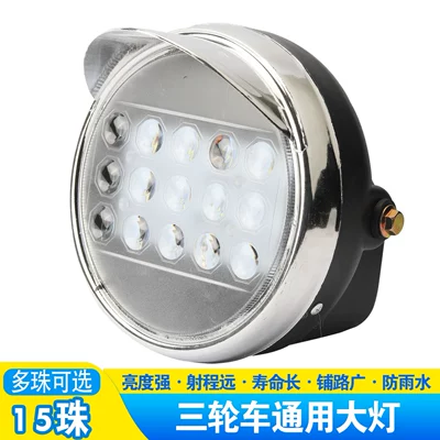 Universal, Ön faralar - 15-bead-led-headlight-strong-brightnesslong-range