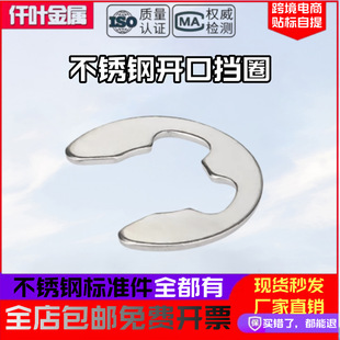 304���P��_�ړ�ȦC��E�Ϳ����_�ډ|Ƭ����M16M17M18M19M20M22