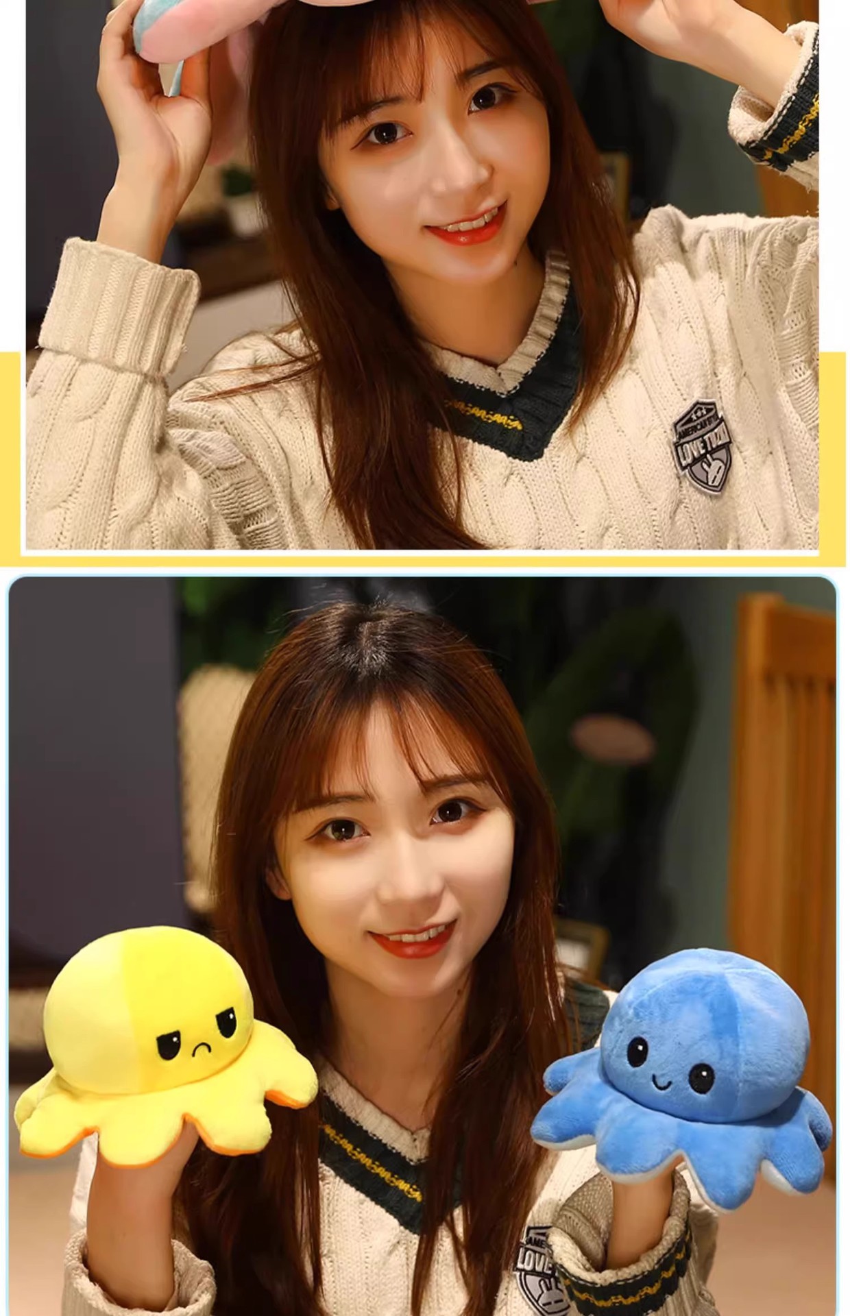 Face-changing Octopus Doll Double-sided Flip-on Expression Doll Plush Toy Sleeping Pillow Female Birthday Gift