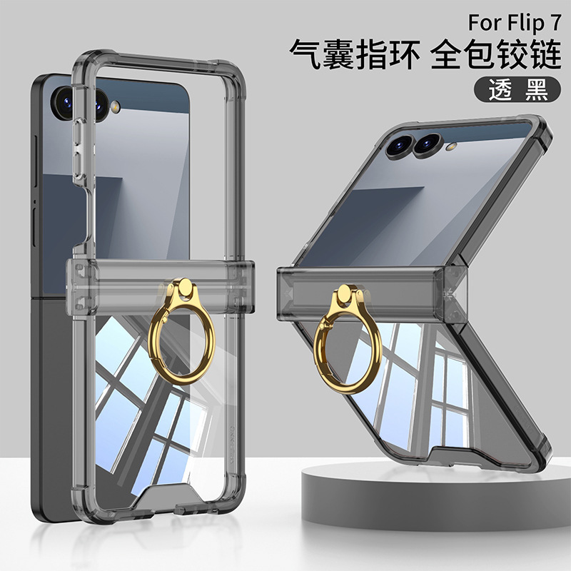 Samsung zflip7 携帯電話ケース FLIP7FE 完全透明エアバッグ折りたたみスクリーン保護カバー、夏の高級感に最適|undefined